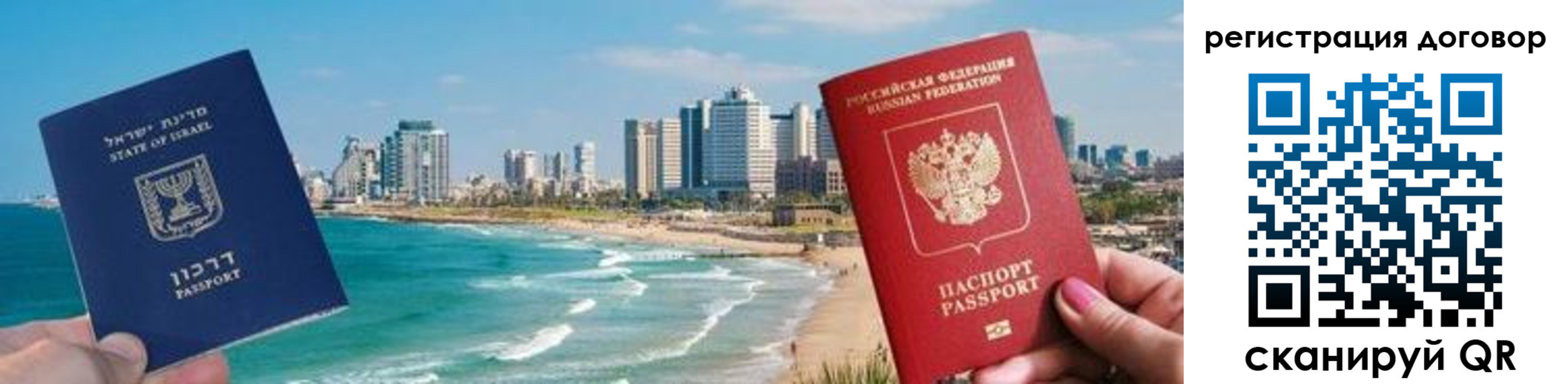 форма 3 в Березниках
